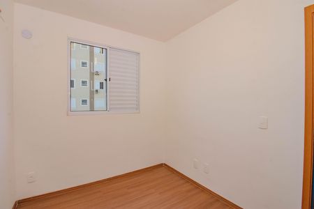 Apartamento para alugar com 44m², 2 quartos e 1 vaga Apartamento para alugar com 44m², 2 quartos e 1 vagaQuarto 2