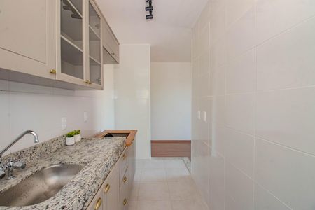 Apartamento para alugar com 44m², 2 quartos e 1 vaga Apartamento para alugar com 44m², 2 quartos e 1 vagaCozinha e Área de Serviço