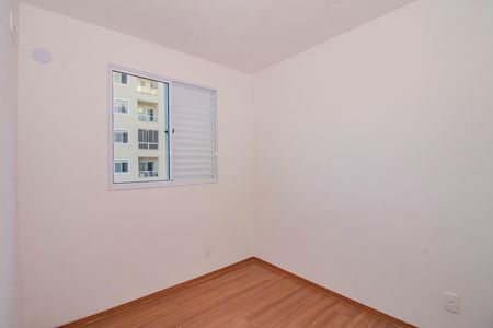 Apartamento para alugar com 44m², 2 quartos e 1 vaga Apartamento para alugar com 44m², 2 quartos e 1 vagaQuarto 1