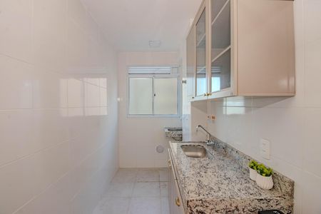 Apartamento para alugar com 44m², 2 quartos e 1 vaga Apartamento para alugar com 44m², 2 quartos e 1 vagaCozinha e Área de Serviço