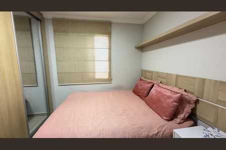 Apartamento à venda com 68m², 2 quartos e 1 vaga