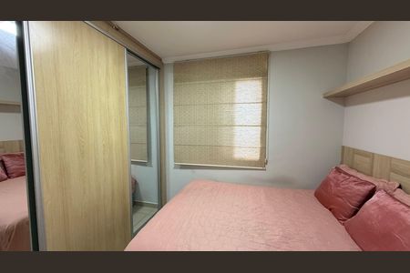 Apartamento à venda com 68m², 2 quartos e 1 vaga