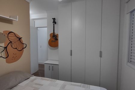 Apartamento para alugar com 69m², 2 quartos e 1 vaga Apartamento para alugar com 69m², 2 quartos e 1 vagaSuíte