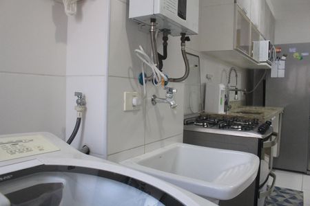 Apartamento para alugar com 69m², 2 quartos e 1 vagaÁrea de Serviço
