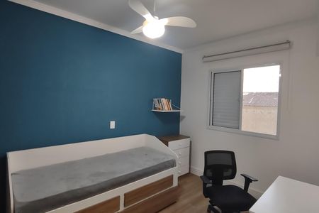 Apartamento para alugar com 69m², 2 quartos e 1 vaga Apartamento para alugar com 69m², 2 quartos e 1 vagaQuarto