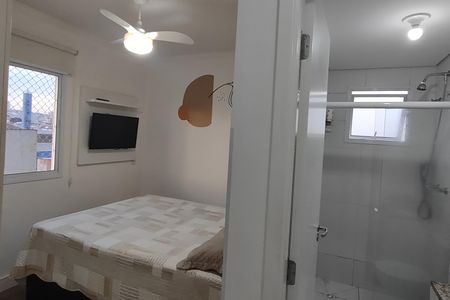Apartamento para alugar com 69m², 2 quartos e 1 vaga Apartamento para alugar com 69m², 2 quartos e 1 vagaSuíte
