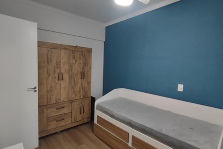Apartamento para alugar com 69m², 2 quartos e 1 vaga Apartamento para alugar com 69m², 2 quartos e 1 vagaQuarto