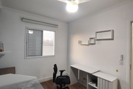 Apartamento para alugar com 69m², 2 quartos e 1 vaga Apartamento para alugar com 69m², 2 quartos e 1 vagaQuarto