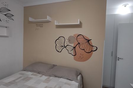 Apartamento para alugar com 69m², 2 quartos e 1 vaga Apartamento para alugar com 69m², 2 quartos e 1 vagaSuíte