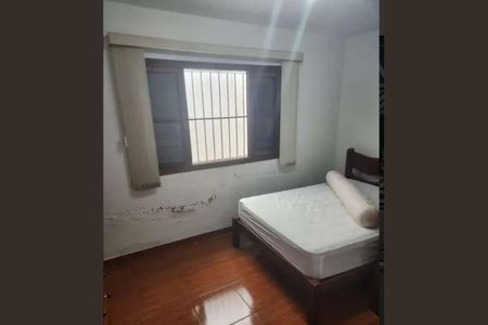 Casa à venda com 2 quartos, 105m² em Jardim Tranquilidade, Guarulhos