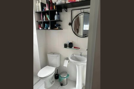 Foto 07 de apartamento para alugar com 2 quartos, 43m² em Santo Amaro, São Paulo