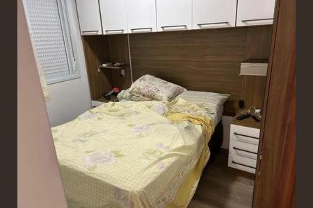 Foto 10 de apartamento para alugar com 2 quartos, 43m² em Santo Amaro, São Paulo