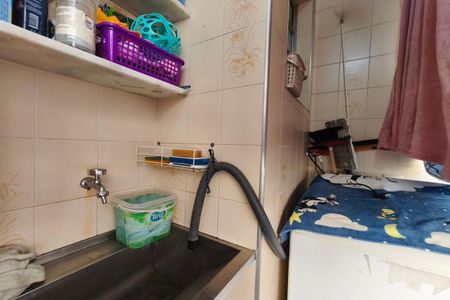 Apartamento à venda com 75m², 3 quartos e 2 vagasÁrea de Serviço