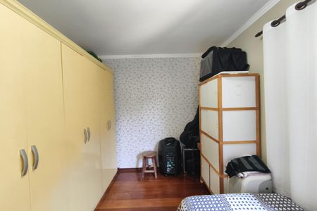 Apartamento à venda com 75m², 3 quartos e 2 vagasQuarto 1