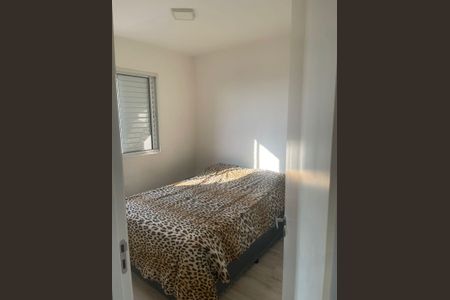 Apartamento à venda com 75m², 3 quartos e 2 vagas Apartamento à venda com 75m², 3 quartos e 2 vagasQuarto