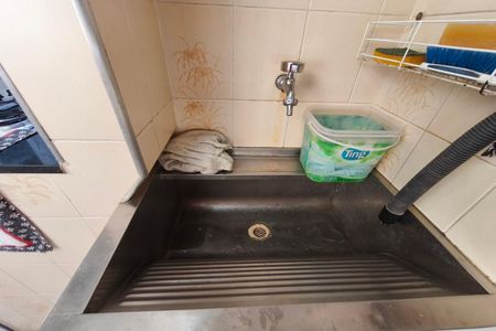 Apartamento à venda com 75m², 3 quartos e 2 vagasÁrea de Serviço
