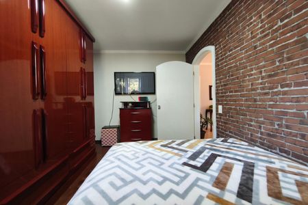 Apartamento à venda com 75m², 3 quartos e 2 vagasQuarto 2