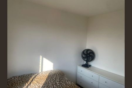 Apartamento à venda com 75m², 3 quartos e 2 vagas Apartamento à venda com 75m², 3 quartos e 2 vagasQuarto