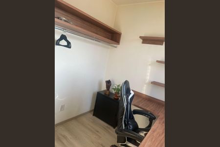 Apartamento à venda com 75m², 3 quartos e 2 vagas Apartamento à venda com 75m², 3 quartos e 2 vagasQuarto
