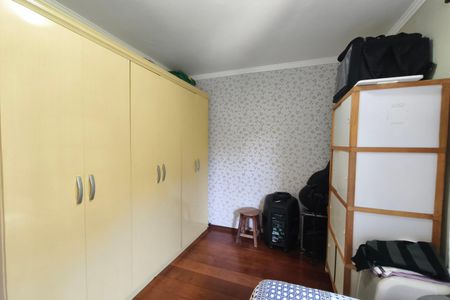 Apartamento à venda com 75m², 3 quartos e 2 vagasQuarto 1