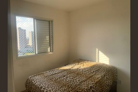 Apartamento à venda com 75m², 3 quartos e 2 vagas Apartamento à venda com 75m², 3 quartos e 2 vagasQuarto