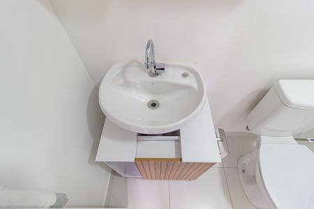 Apartamento para alugar com 29m², 1 quarto e sem vaga Apartamento para alugar com 29m², 1 quarto e sem vagaDetalhe - Banheiro