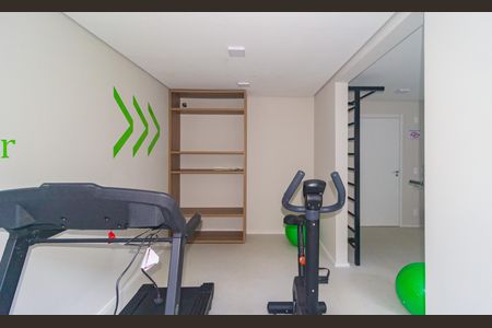 Apartamento para alugar com 29m², 1 quarto e sem vaga Apartamento para alugar com 29m², 1 quarto e sem vagaAcademia