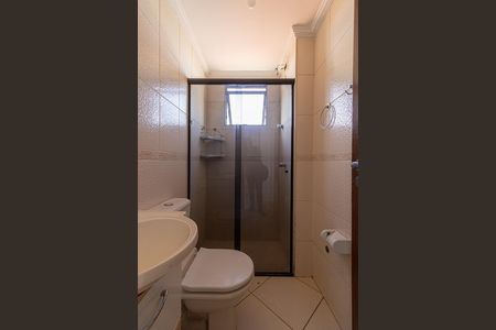 Apartamento à venda com 50m², 2 quartos e 1 vaga Apartamento à venda com 50m², 2 quartos e 1 vagaBanheiro