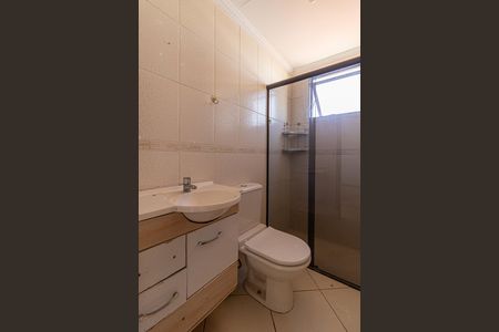 Apartamento à venda com 50m², 2 quartos e 1 vaga Apartamento à venda com 50m², 2 quartos e 1 vagaBanheiro