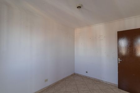 Apartamento à venda com 50m², 2 quartos e 1 vaga Apartamento à venda com 50m², 2 quartos e 1 vagaQuarto 1