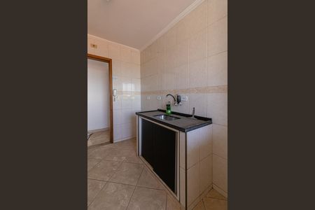 Apartamento à venda com 50m², 2 quartos e 1 vaga Apartamento à venda com 50m², 2 quartos e 1 vagaCozinha e Área de Serviço
