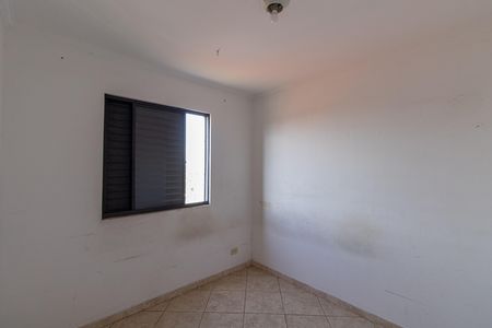 Apartamento à venda com 50m², 2 quartos e 1 vaga Apartamento à venda com 50m², 2 quartos e 1 vagaQuarto 2