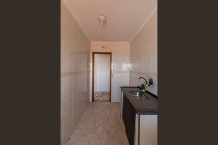 Apartamento à venda com 50m², 2 quartos e 1 vaga Apartamento à venda com 50m², 2 quartos e 1 vagaCozinha e Área de Serviço