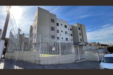 Apartamento à venda com 50m², 2 quartos e 1 vaga