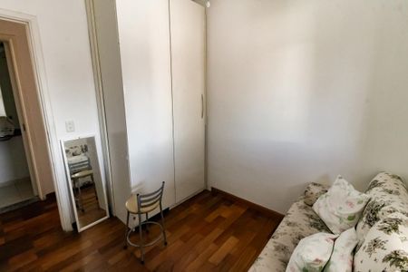 Apartamento para alugar com 103m², 3 quartos e 2 vagas Apartamento para alugar com 103m², 3 quartos e 2 vagasQuarto 1