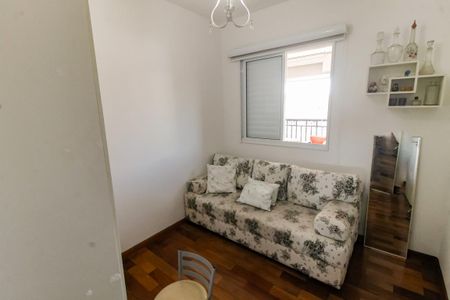 Apartamento para alugar com 103m², 3 quartos e 2 vagas Apartamento para alugar com 103m², 3 quartos e 2 vagasQuarto 1