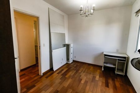 Apartamento para alugar com 103m², 3 quartos e 2 vagas Apartamento para alugar com 103m², 3 quartos e 2 vagasSuíte