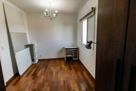 Apartamento para alugar com 103m², 3 quartos e 2 vagas Apartamento para alugar com 103m², 3 quartos e 2 vagasSuíte