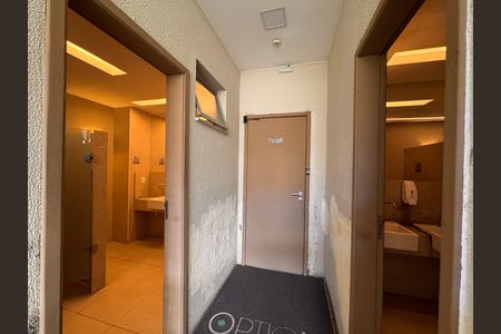 Apartamento à venda com 46m², 2 quartos e 1 vaga Apartamento à venda com 46m², 2 quartos e 1 vagaÁrea comum
