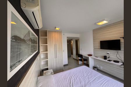 Apartamento à venda com 46m², 2 quartos e 1 vaga Apartamento à venda com 46m², 2 quartos e 1 vagaFlat - Quarto