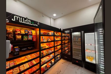Apartamento à venda com 46m², 2 quartos e 1 vaga Apartamento à venda com 46m², 2 quartos e 1 vagaÁrea comum