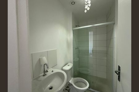 Apartamento para alugar com 54m², 2 quartos e 1 vagaBanheiro