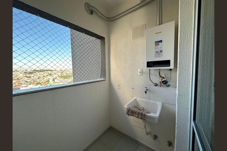 Apartamento para alugar com 54m², 2 quartos e 1 vagaÁrea de Serviço