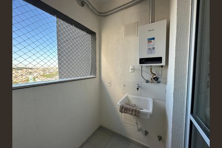 Apartamento para alugar com 54m², 2 quartos e 1 vagaÁrea de Serviço