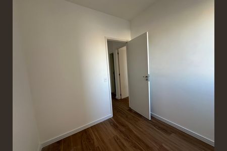 Apartamento para alugar com 54m², 2 quartos e 1 vagaQuarto 1