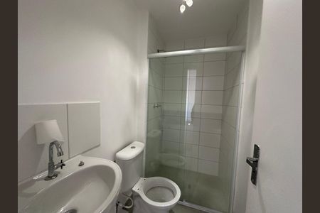 Apartamento para alugar com 54m², 2 quartos e 1 vagaBanheiro