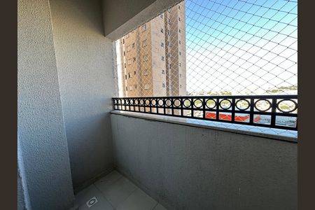 Apartamento para alugar com 54m², 2 quartos e 1 vagaVaranda da Sala