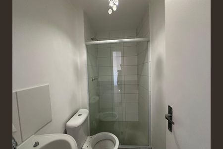 Apartamento para alugar com 54m², 2 quartos e 1 vagaBanheiro