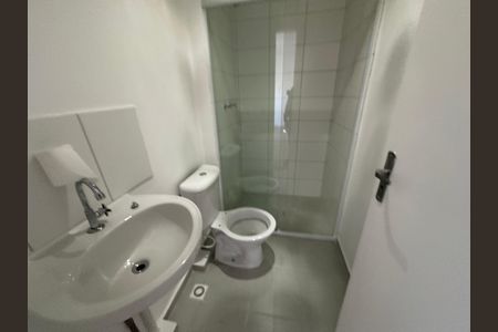 Apartamento para alugar com 54m², 2 quartos e 1 vagaBanheiro