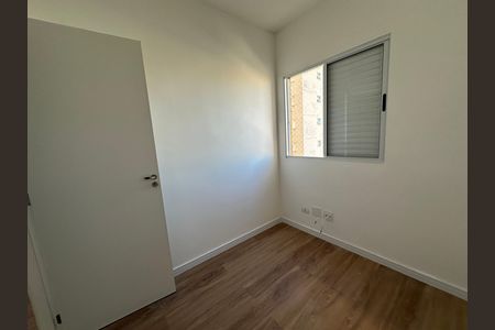 Apartamento para alugar com 54m², 2 quartos e 1 vagaQuarto 1